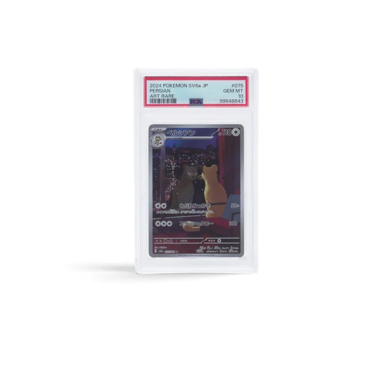 Persian Art Rare PSA 10 Gem Mint, 2024 Pokemon Night Wanderer Japanese #075