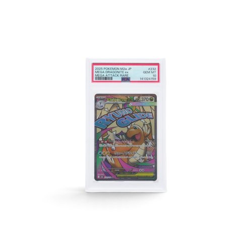 Mega Dragonite ex Mega Attack Rare PSA 10 Gem Mint, 2025 Pokemon Mega Dream ex Japanese #232