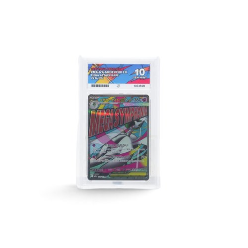 Mega Gardevoir ex Mega Attack Rare Ace 10 Gem Mint, 2025 Pokemon Mega Dream ex Japanese #226