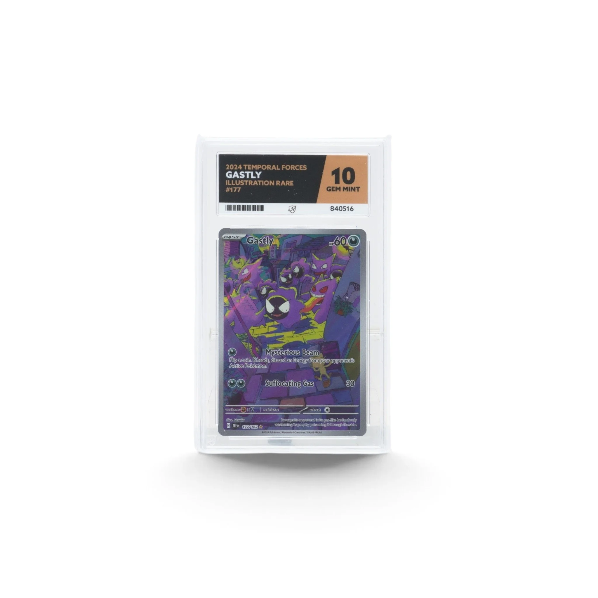 gastly-illustration-rare-ace-10-temporal-forces-01-Mozeris-Fine-Antiques.jpg
