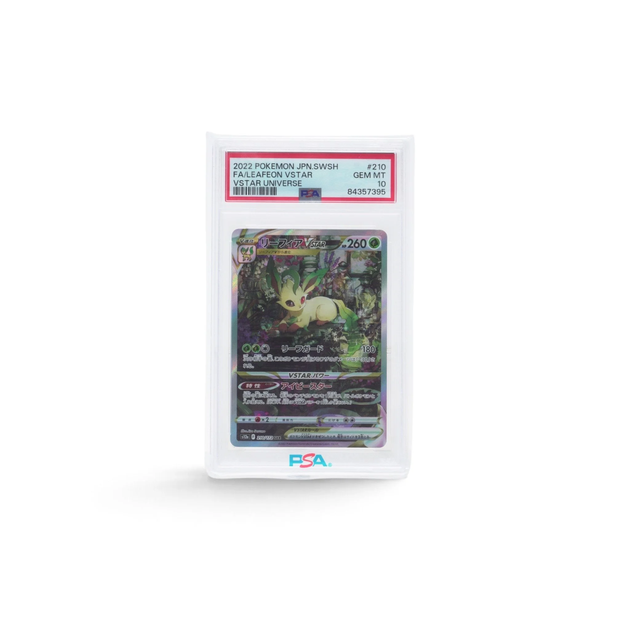 leafeon-vstar-full-art-psa-10-vstar-universe-japanese-01-Mozeris-Fine-Antiques.jpg