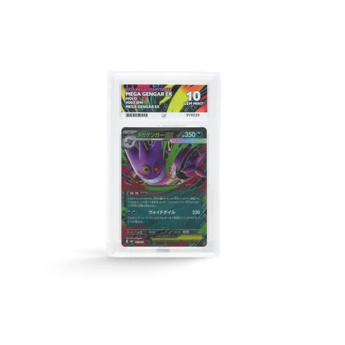 Mega Gengar ex Holo Ace 10 Gem Mint, 2025 Pokemon Mega Starter Set Japanese #003