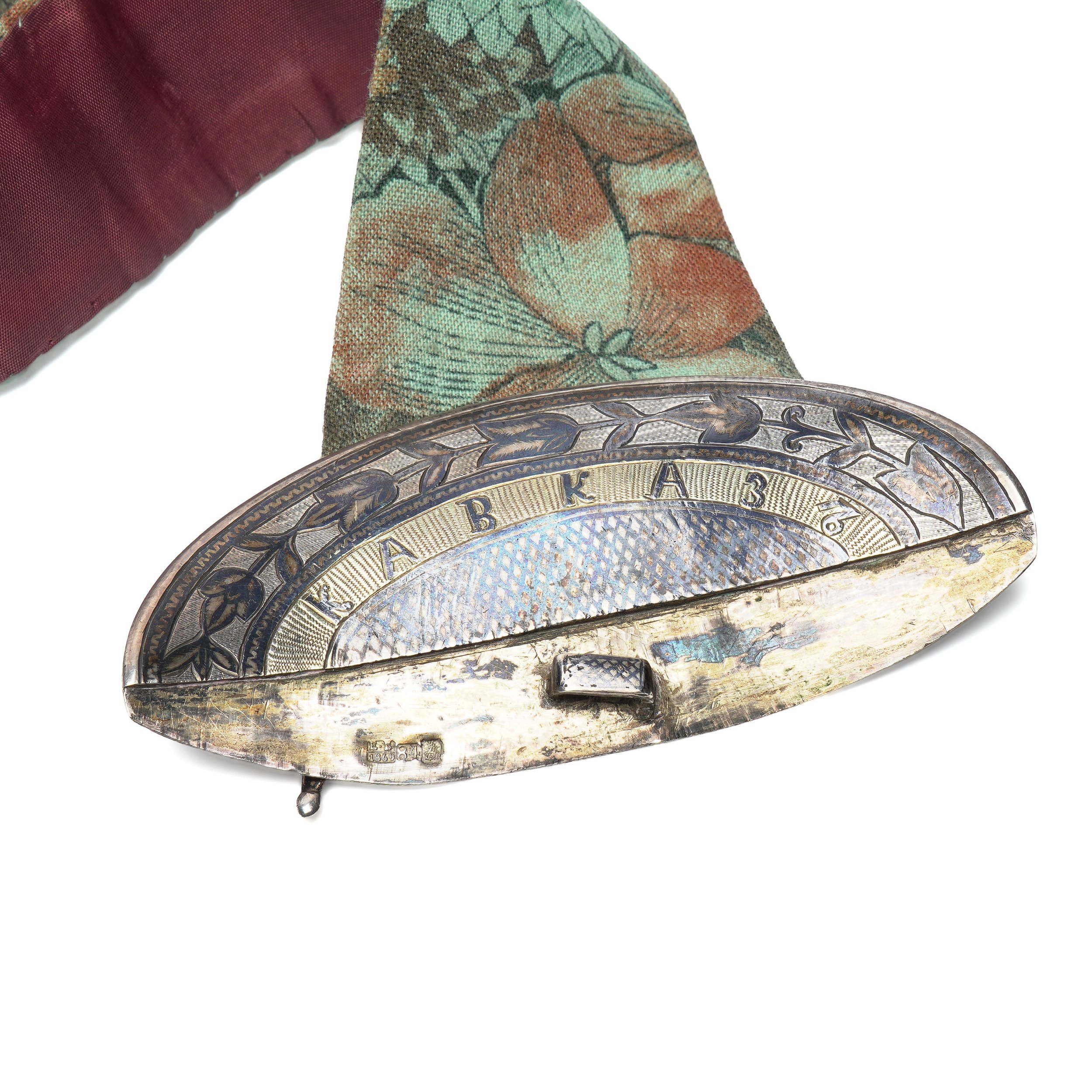 Russian-Niello-Silver-Kavkaz-Belt-Buckle-1869-07-view7-Mozeris-Fine-Antiques.jpg