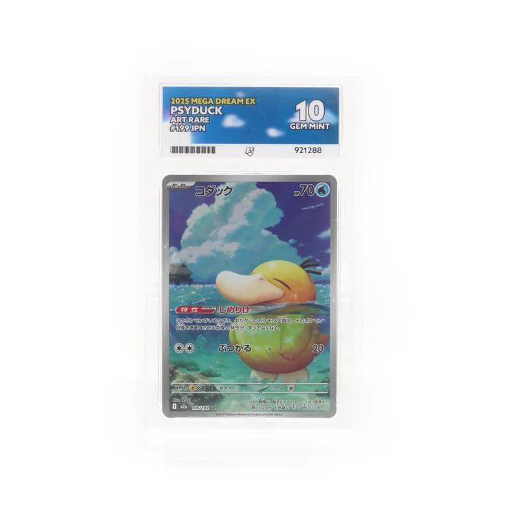 Psyduck Art Rare Ace 10 Gem Mint, 2025 Pokemon Mega Dream ex Japanese #199
