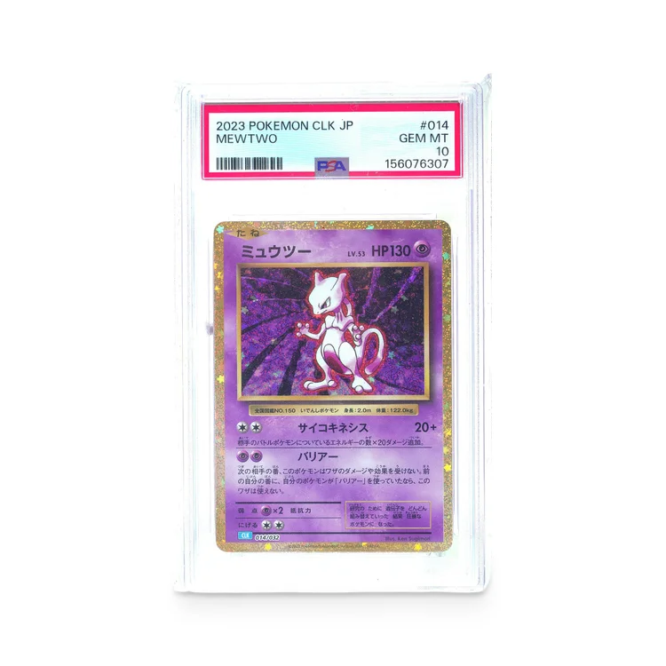 Mewtwo Holo PSA 10 Gem Mint, 2023 Pokemon Card Game Classic Japanese #014