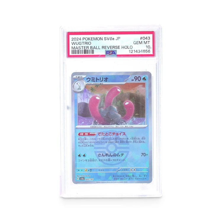 Wugtrio Master Ball Reverse Holo PSA 10 Gem Mint, 2024 Pokemon Terastal Festival ex Japanese #043
