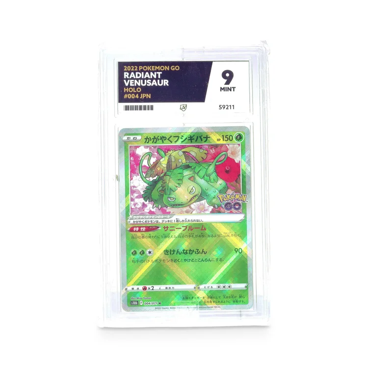 Radiant Venusaur Holo Ace 9 Mint, 2022 Pokemon GO Japanese #004