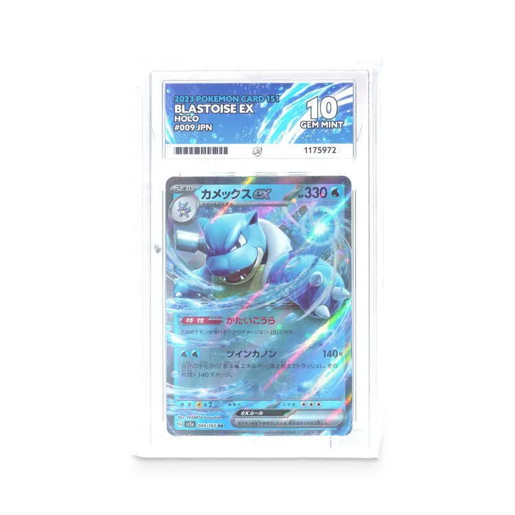 Blastoise ex Double Rare Ace 10 Gem Mint, 2023 Pokemon Card 151 Japanese #009