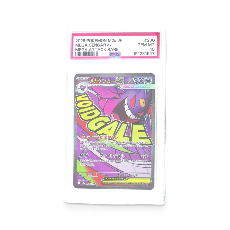 Mega Gengar ex Mega Attack Rare PSA 10 Gem Mint, 2025 Pokemon Mega Dream ex Japanese #230