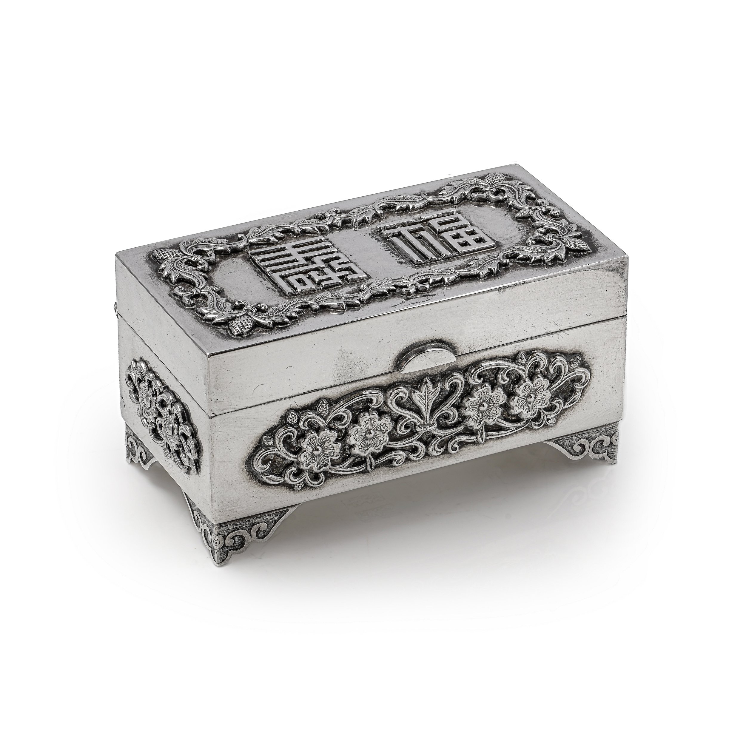 Chinese Silver Decorative Box