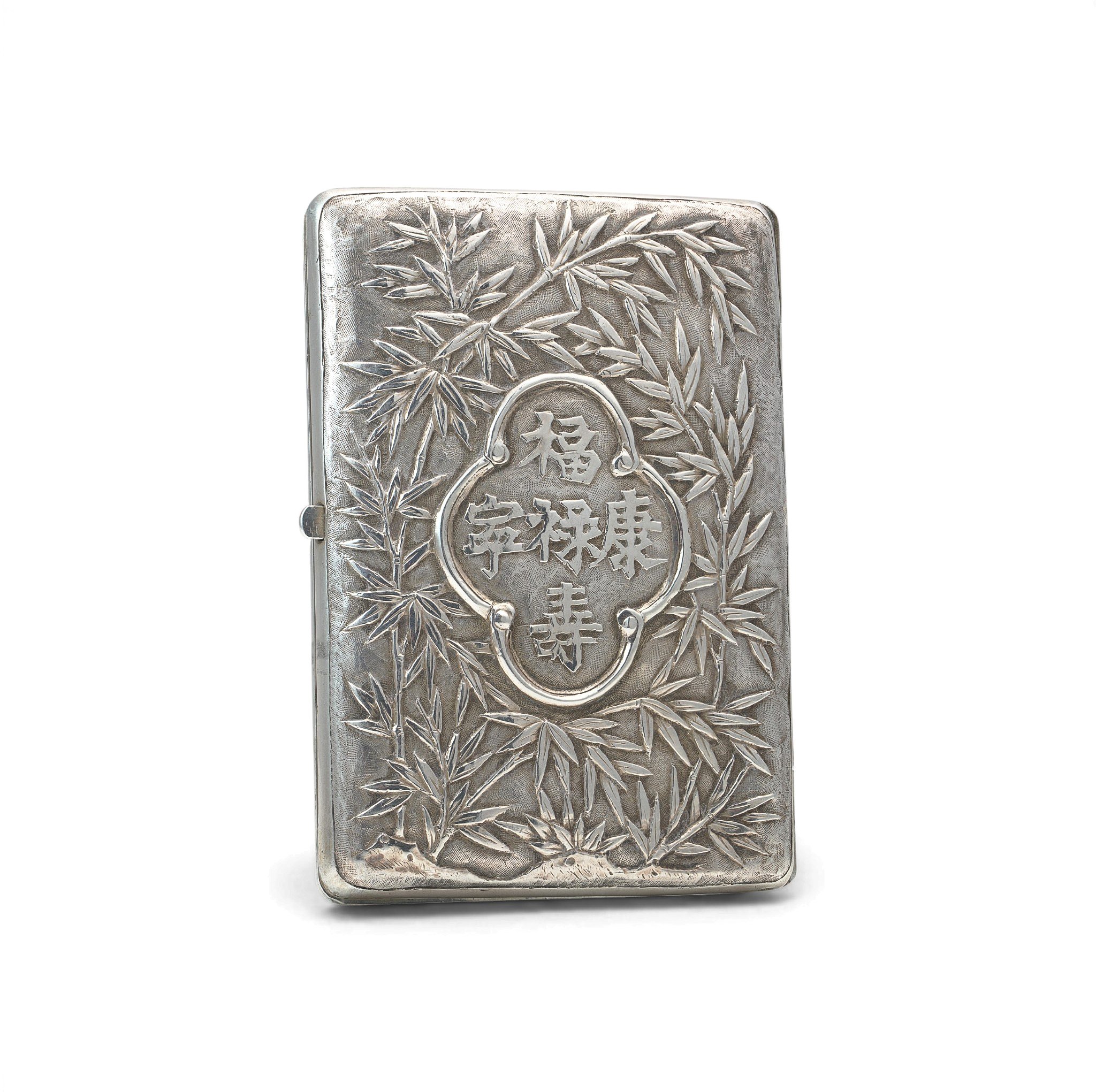 2026-04-08 14-39-57 (B,R8,S4).jpg