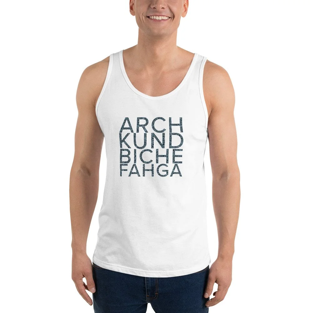 mens-staple-tank-top-white-front-69b6878197f8e.jpg