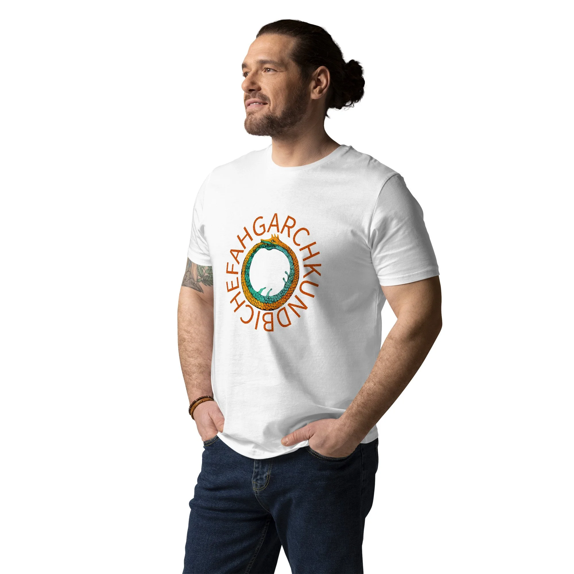 unisex-organic-cotton-t-shirt-white-front-69b84efd2e73d.jpg