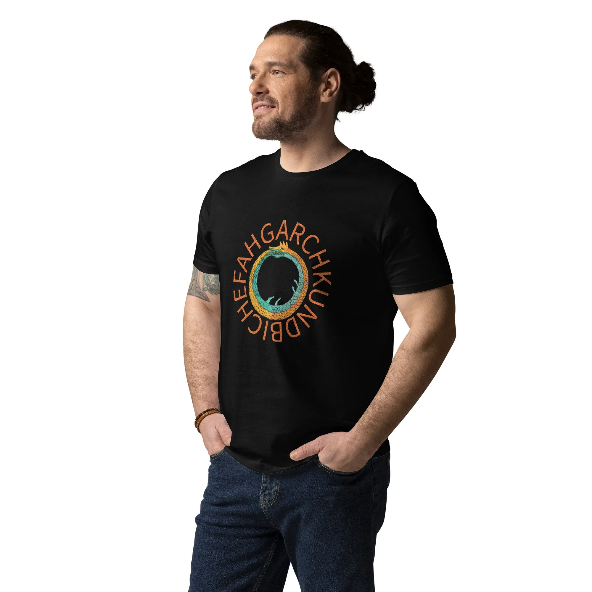 unisex-organic-cotton-t-shirt-black-front-69b84efd2e5d0.jpg