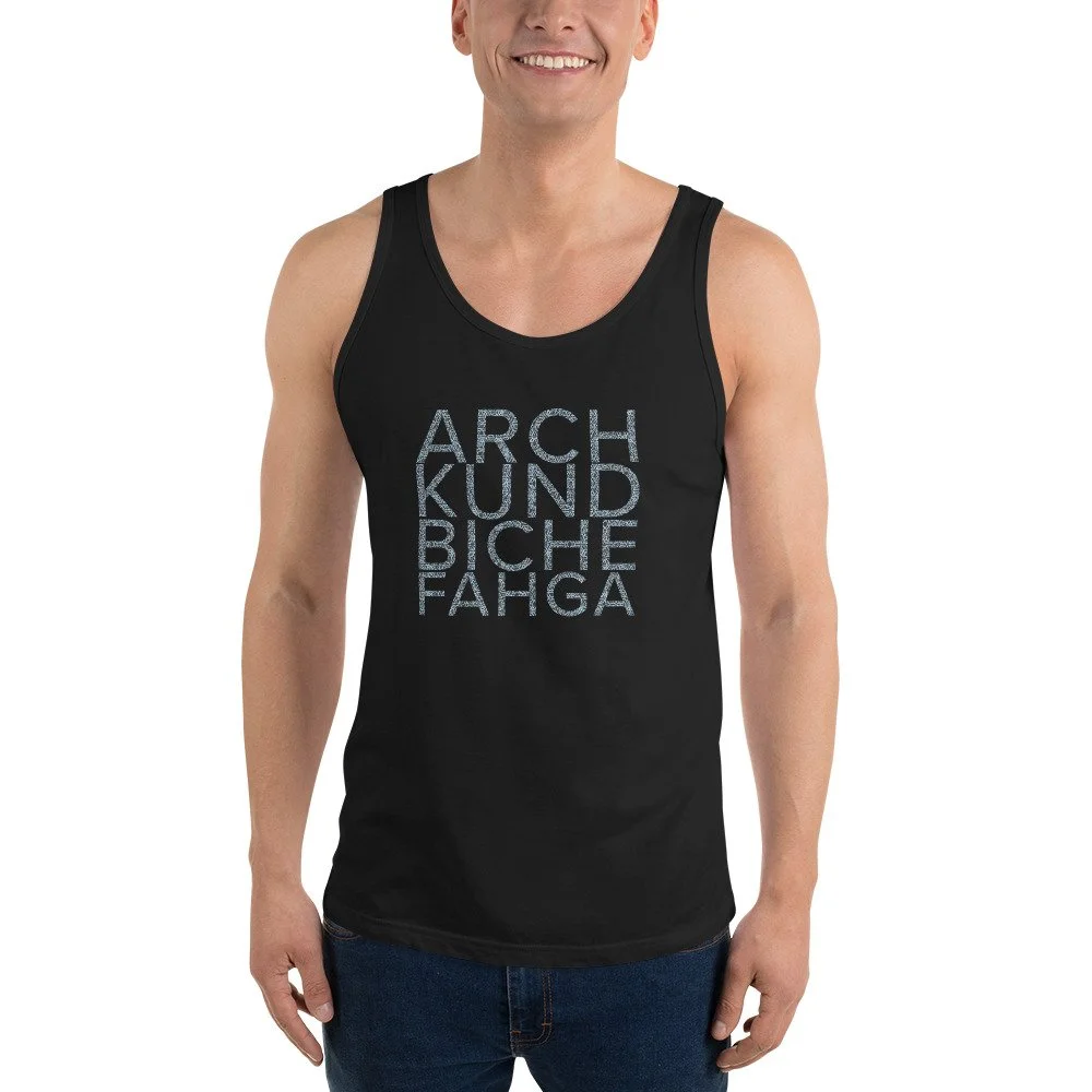 AKBF – Tank Top