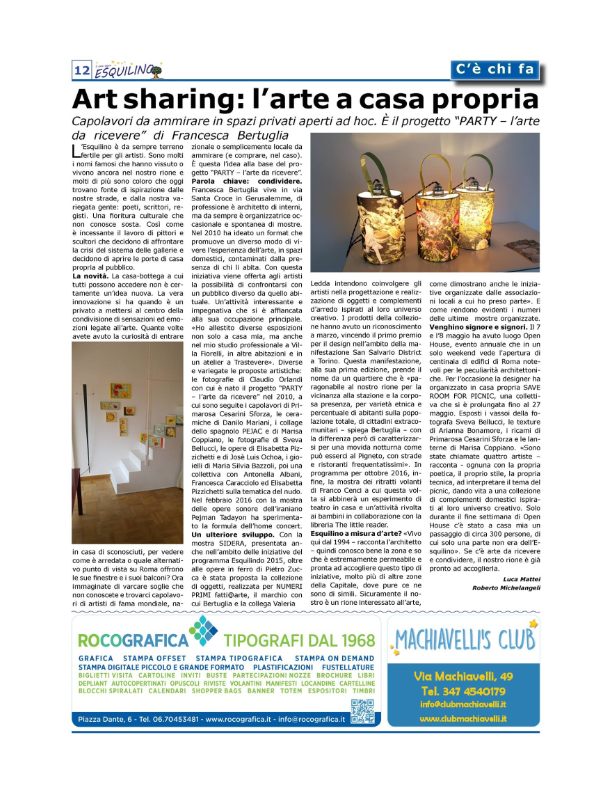 Art sharing