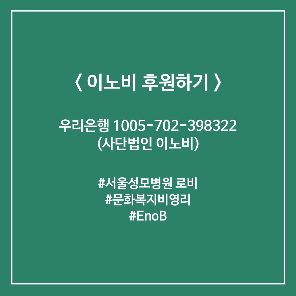 슬라이드9.JPG