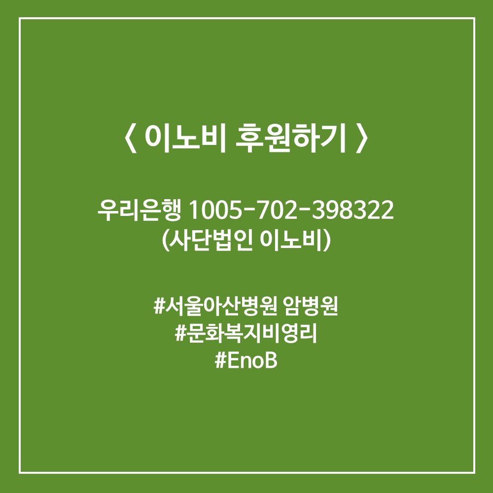 슬라이드9.JPG