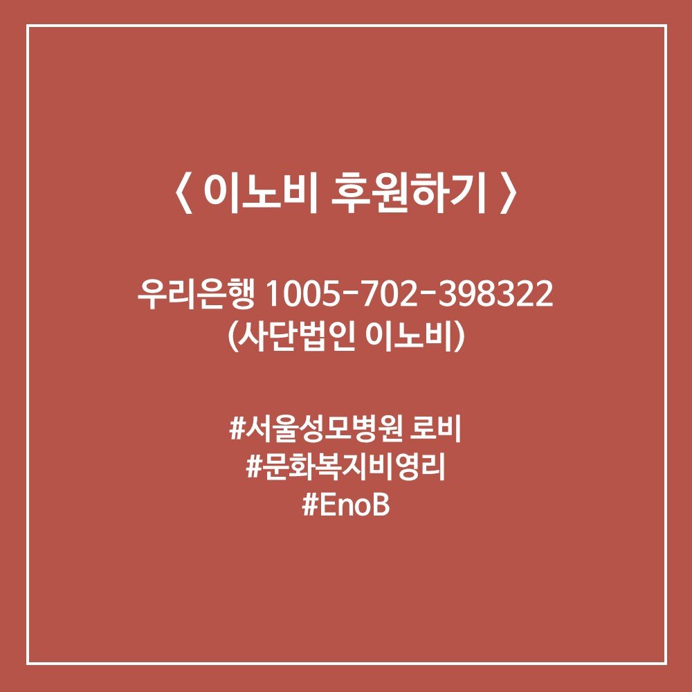 슬라이드8.JPG