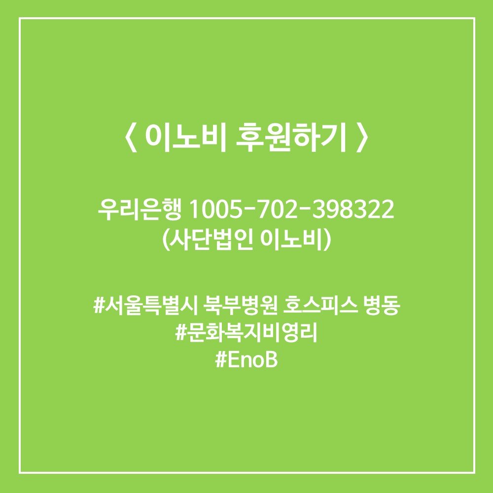 슬라이드8.JPG