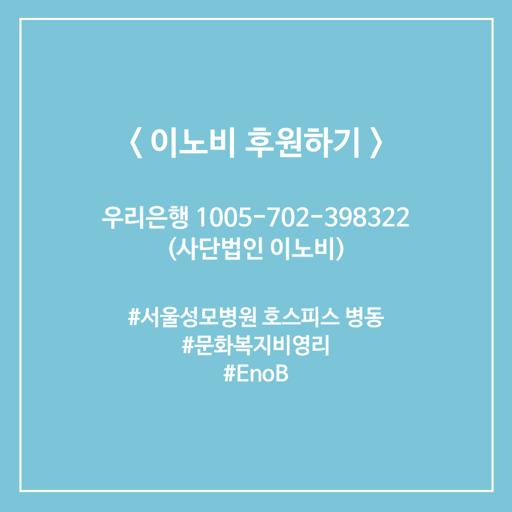 슬라이드5.PNG