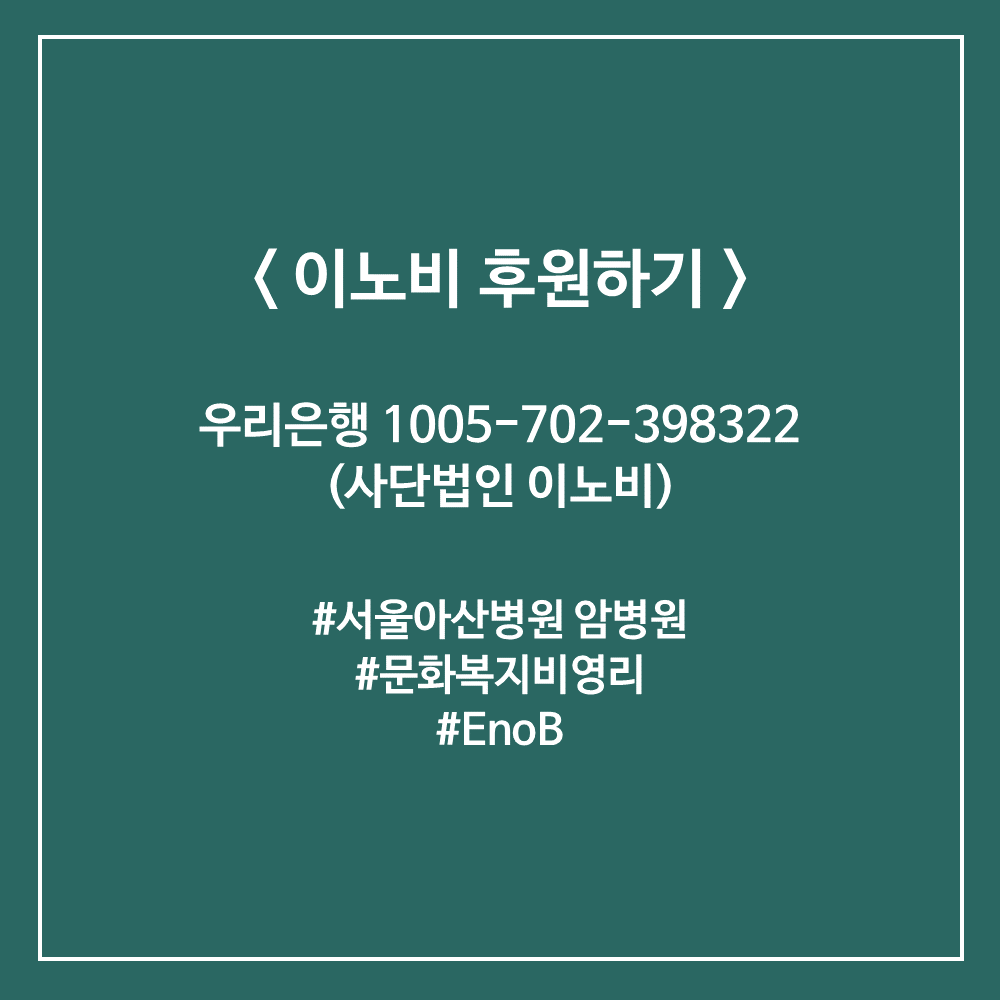 슬라이드7.PNG