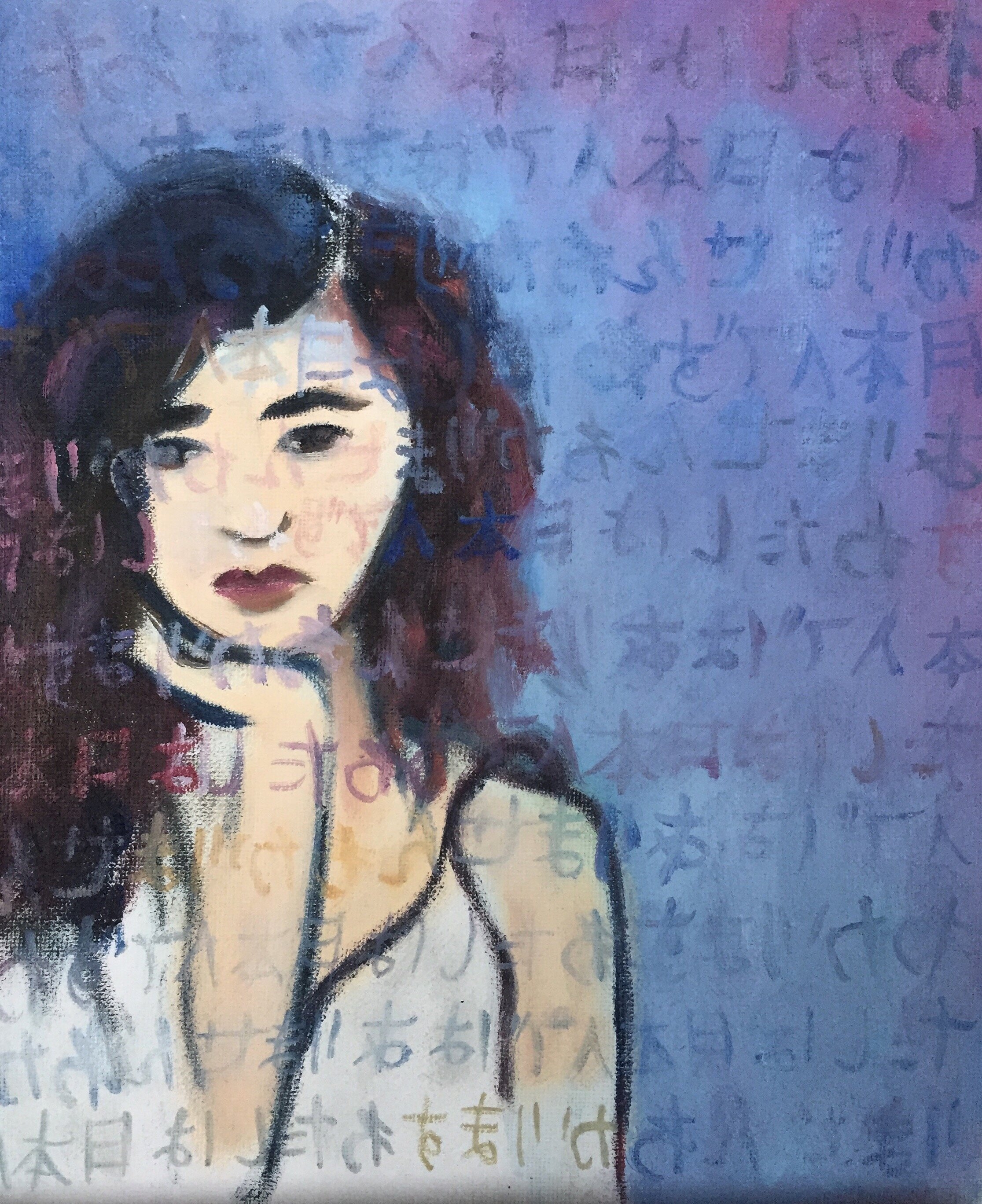Artist: Gina MarioniA word from the artist: “As a mixed race, first-generation Asian American I’ve often struggled to identify where my voice belongs. I sometimes feel “too Asian” and other times “not Asian enough.” I’m sometimes white passing and sometimes not. Although I have a POC identity, I still hold a lot of privilege. Between the initial wave of racism against Asians when the pandemic hit, and the latest wave of racial injustice against black Americans, I’m continuously asking myself, “what is my role?” We all play a role in dismantling racism. Educate yourself. Listen to, learn from, and amplify marginalized voices. Find and support your local BIPOC businesses. And remember this work is active and ongoing. The reflected text on this self portrait repeats, “I am Japanese, I am not Japanese. I understand, I don’t understand.”” -