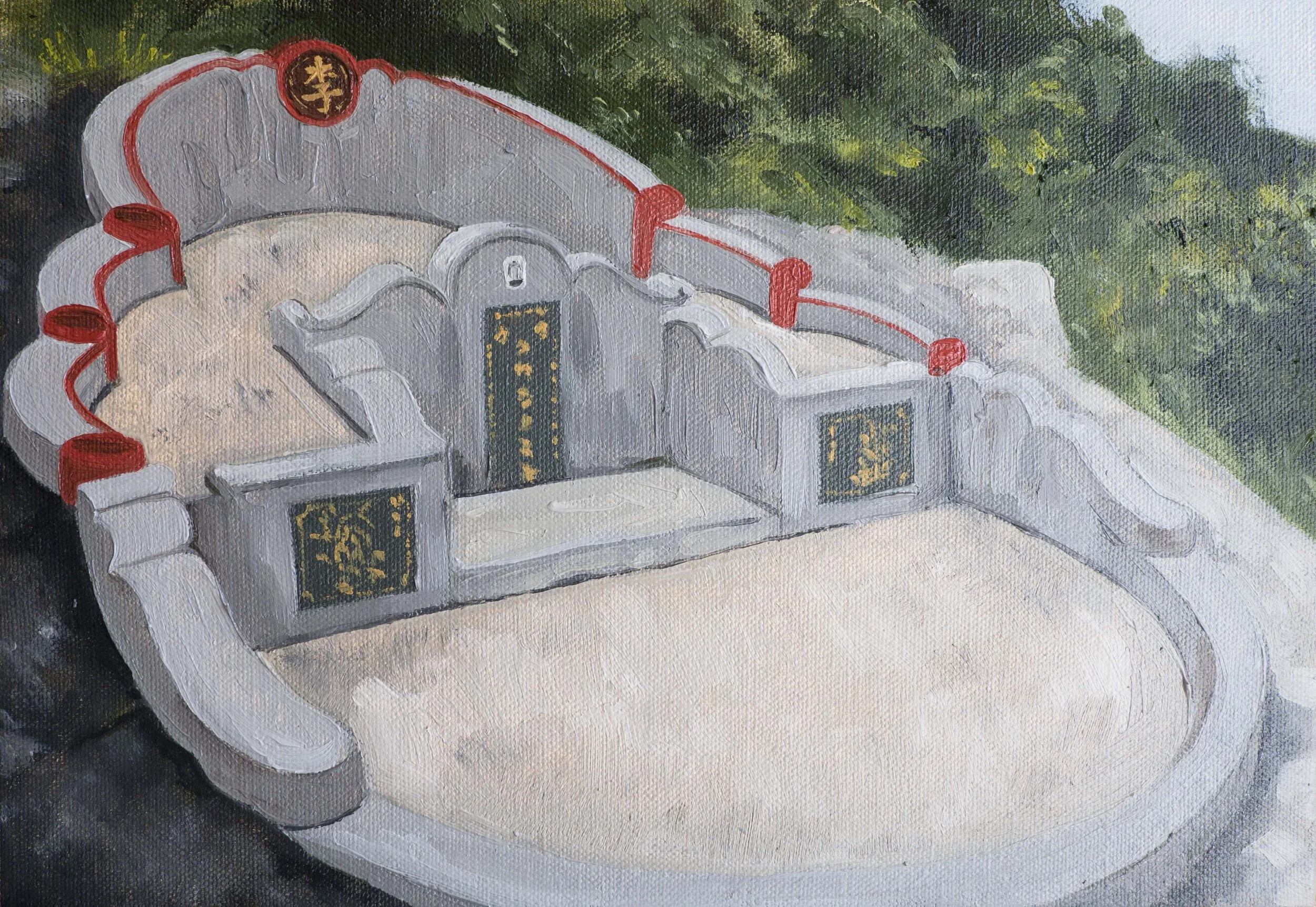 San Fun II.jpg