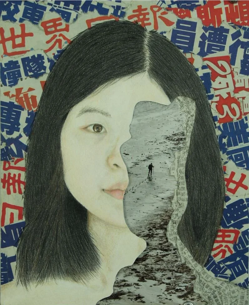Special Feature on Asian American History II: Art Roundup