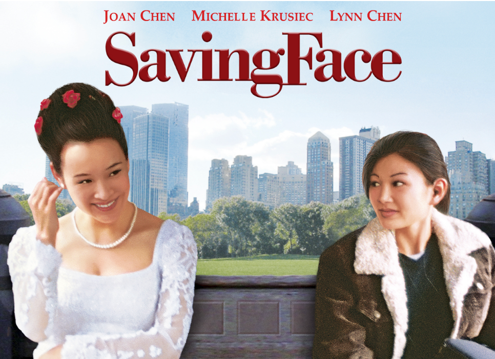 Saving Face,&nbsp;Losing Self - A Reflection and Review on Alice Wu’s Saving Face