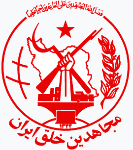 MEK is key component of anti-Iran policy