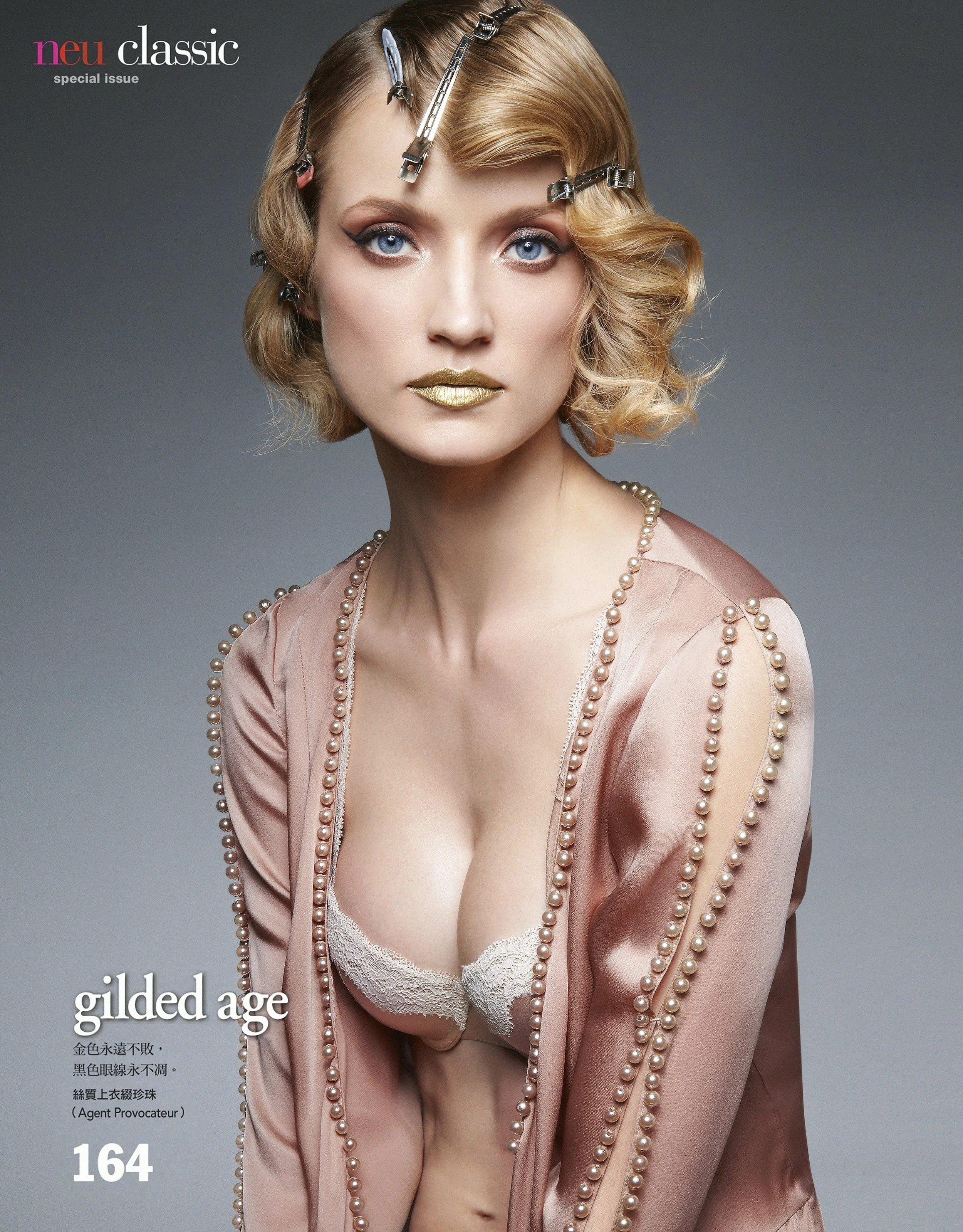 Vogue Taiwan Beauty [August 2016] 04b.jpg