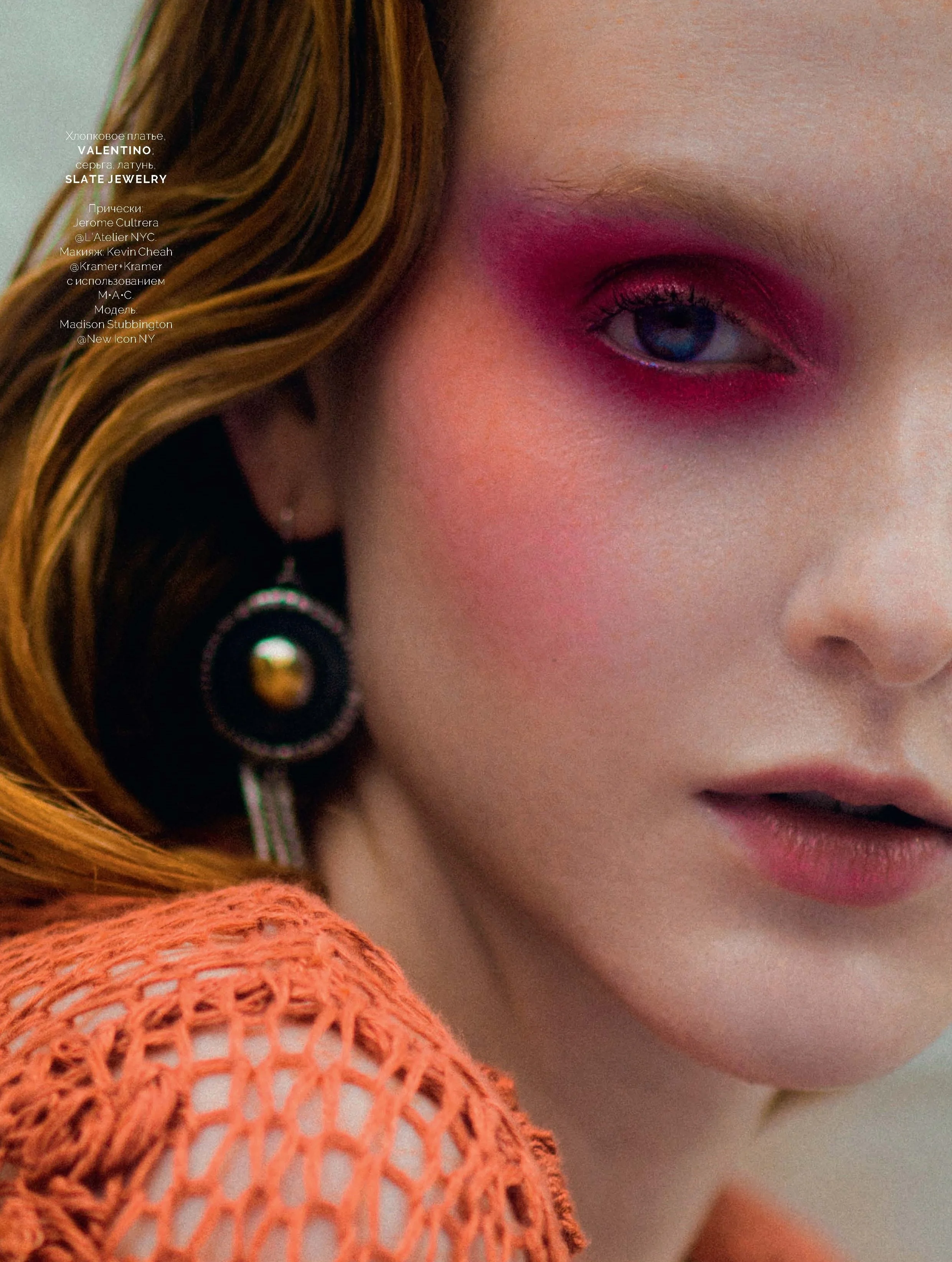 Pages from 001-048BT Nov21block-2_Page_6_crop.jpg