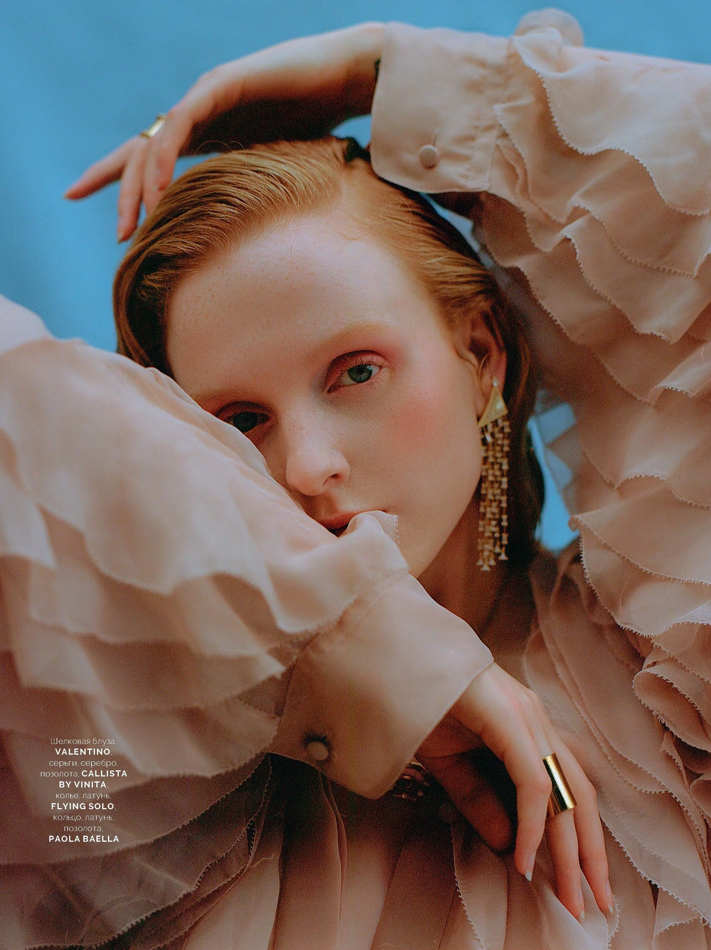 Pages from 001-048BT Nov21block-2_Page_2_crop.jpg