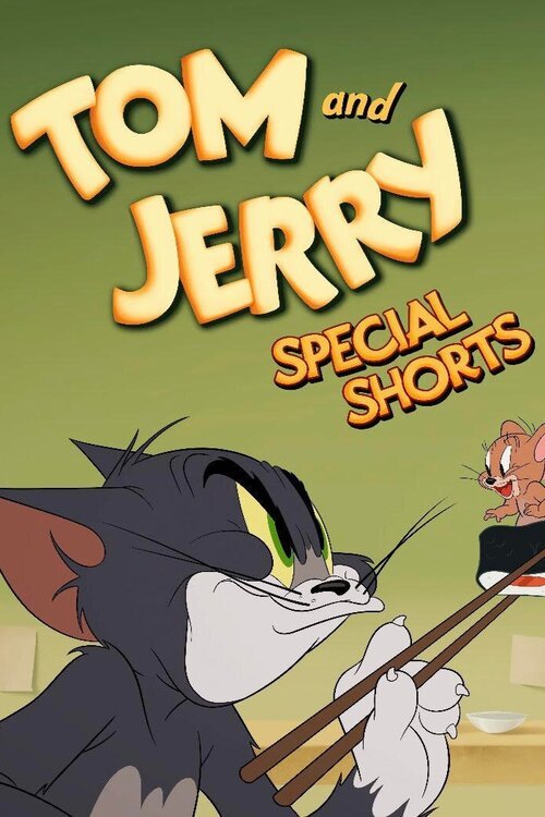 TOM AND JERRY SPECIAL SHORTS (composer)