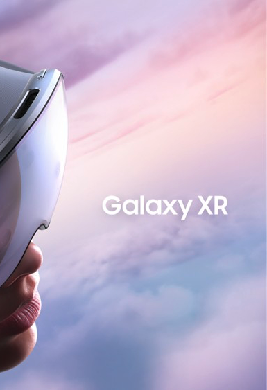 Google Maps XR - Original Spatial Score