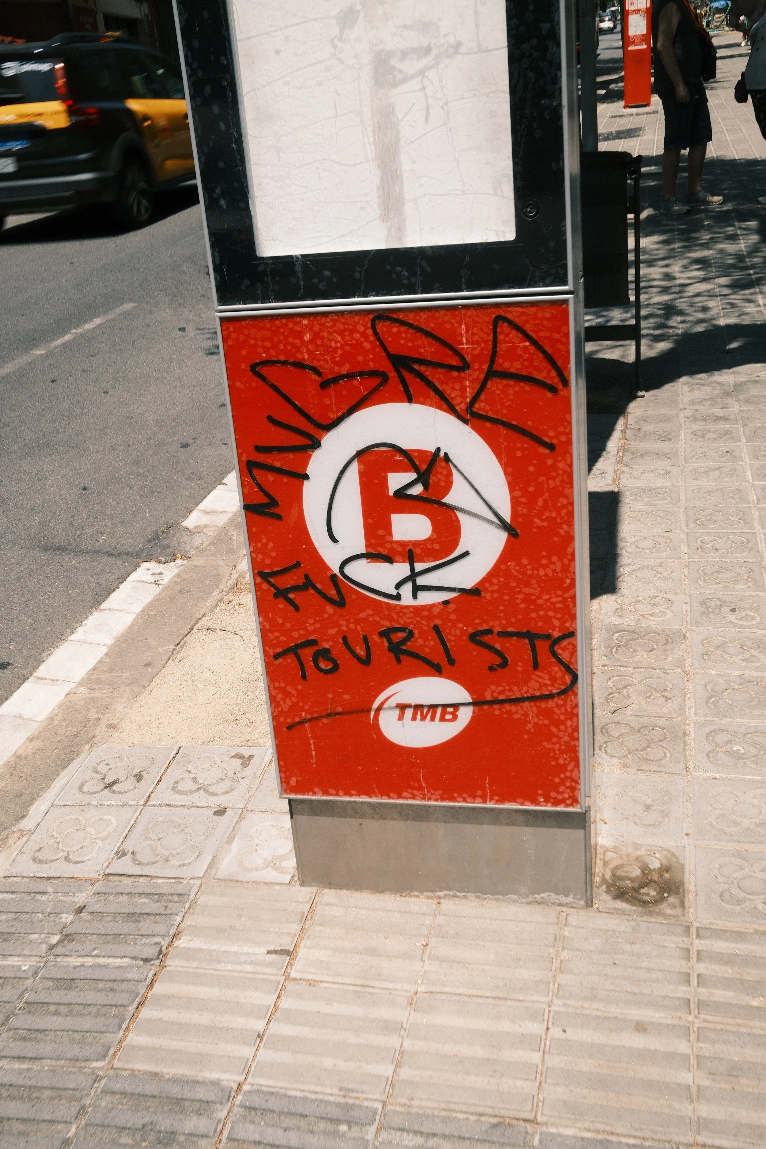DSCF2686.JPG