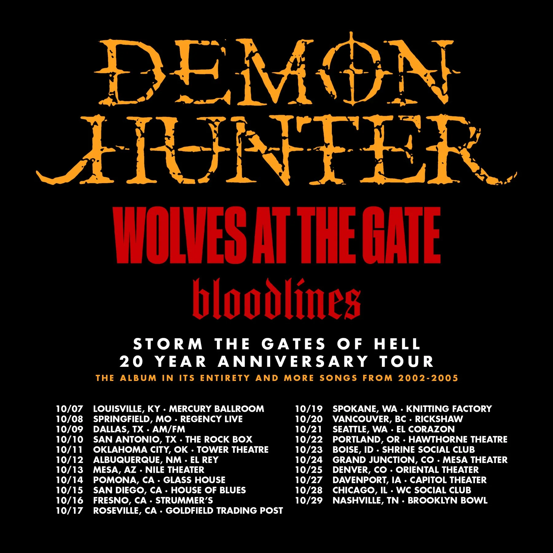 DH_STGOH_tour_website02.jpg