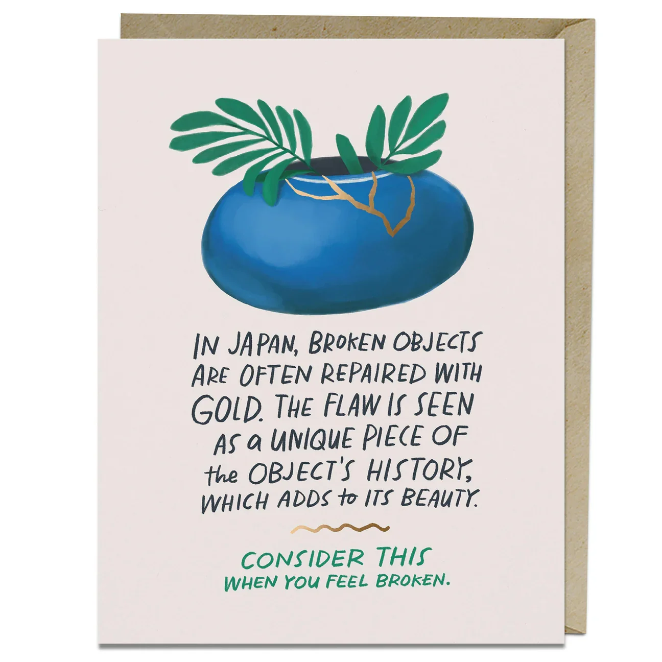 Broken Objects Foil Card