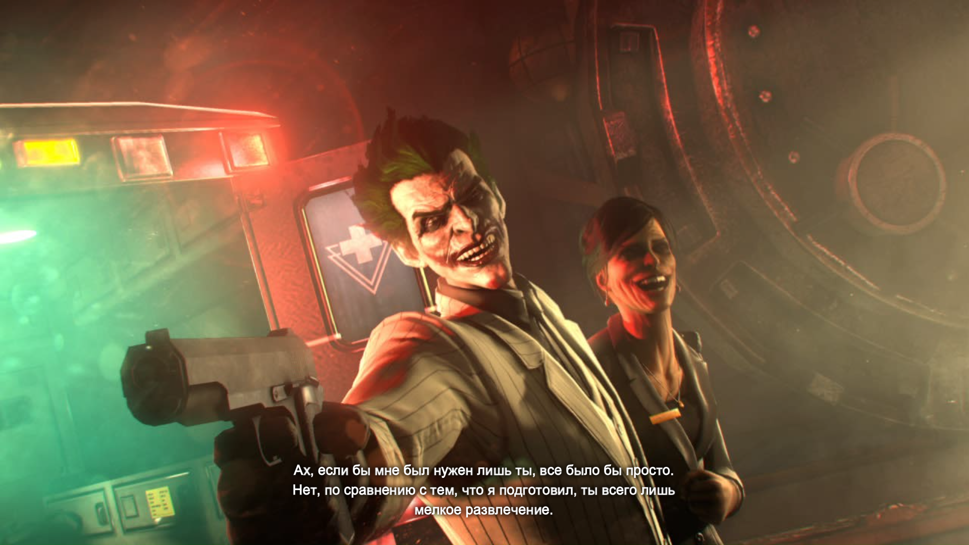 Batman: Arkham Origins Preview - The Joker Appears In Hands-on Preview -  Game Informer