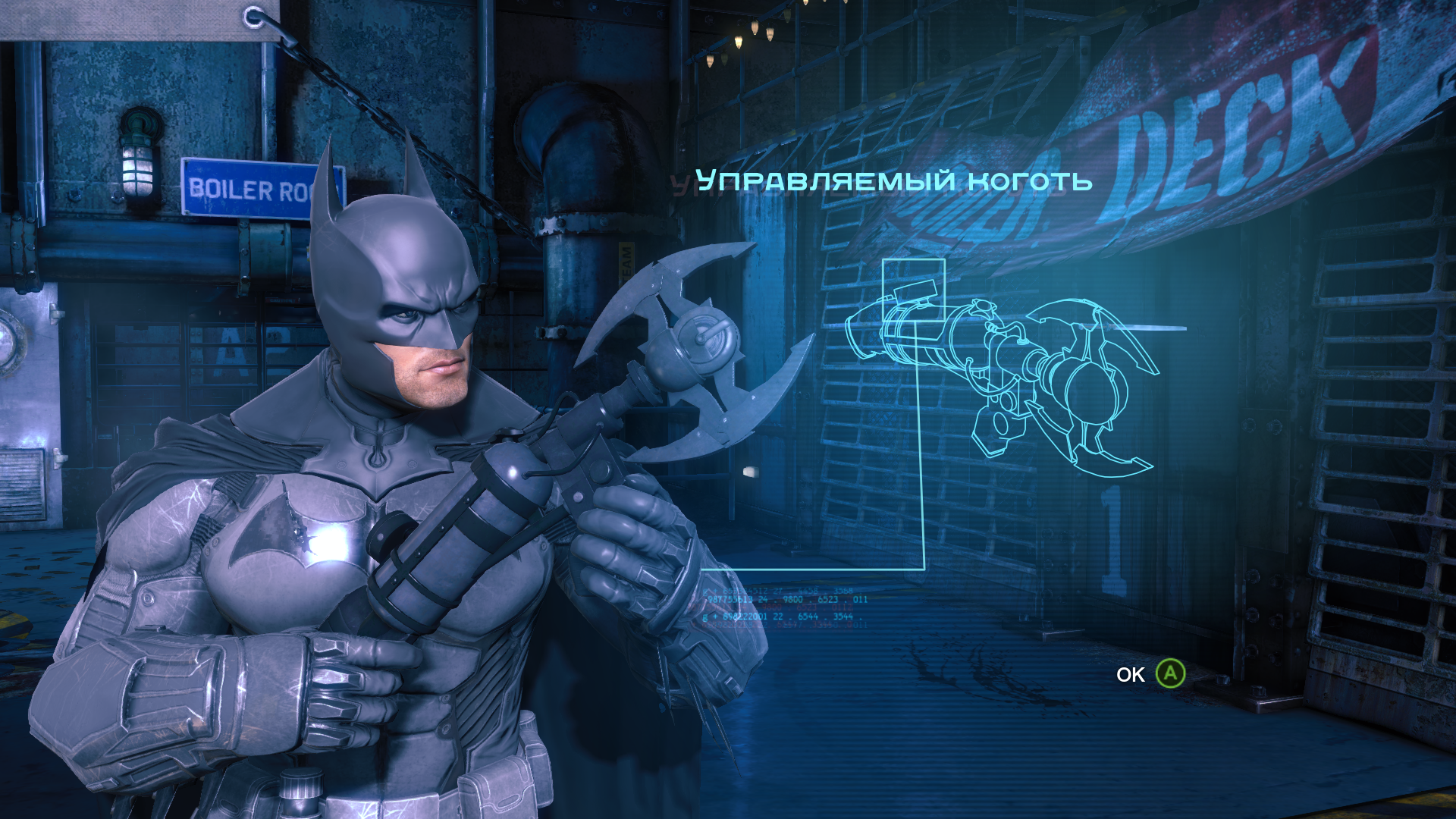 Batman: Arkham Origins (mobile), Ultimate Pop Culture Wiki