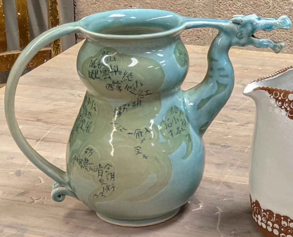 SilkRoadPitcher_1.jpg