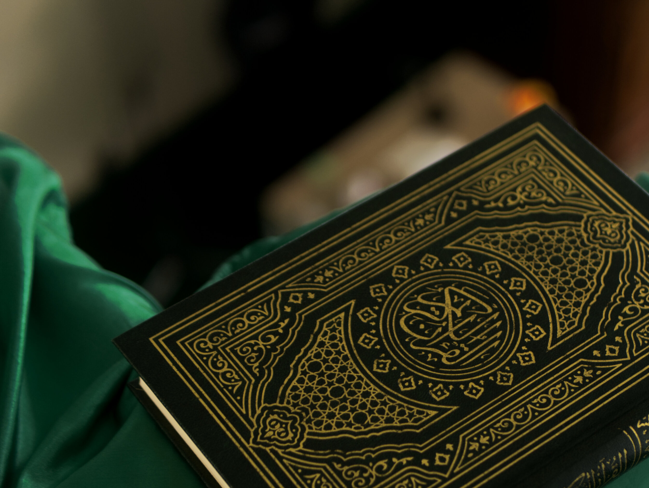 ICNA Center — ICNA Chicago