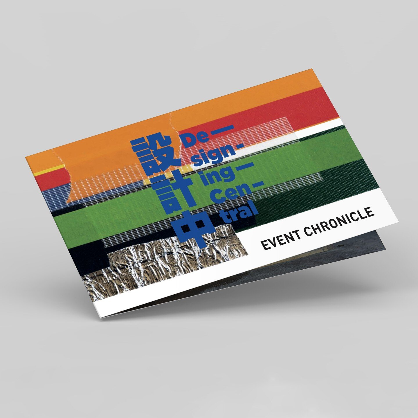 /
Event Chronicle 

Our team has documented processes, interviews and event highlights in the event chronicle. You can understand our wonderful programme more in-depth. Don't hesitate to have a look!

Read it at 
https://issuu.com/polyudesign/docs/ar