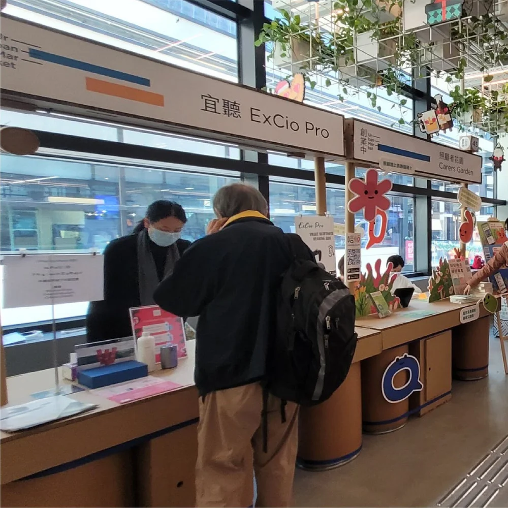 /
URBAN MARKET: LESS IS MORE

URBAN MARKET: LESS IS MORE is a first-of-its-kind (long) weekend market for Hong Kong innovations and creations. The 50 market stalls mean to engage / promote / test / interact / sell to a wide spectrum of customers as w