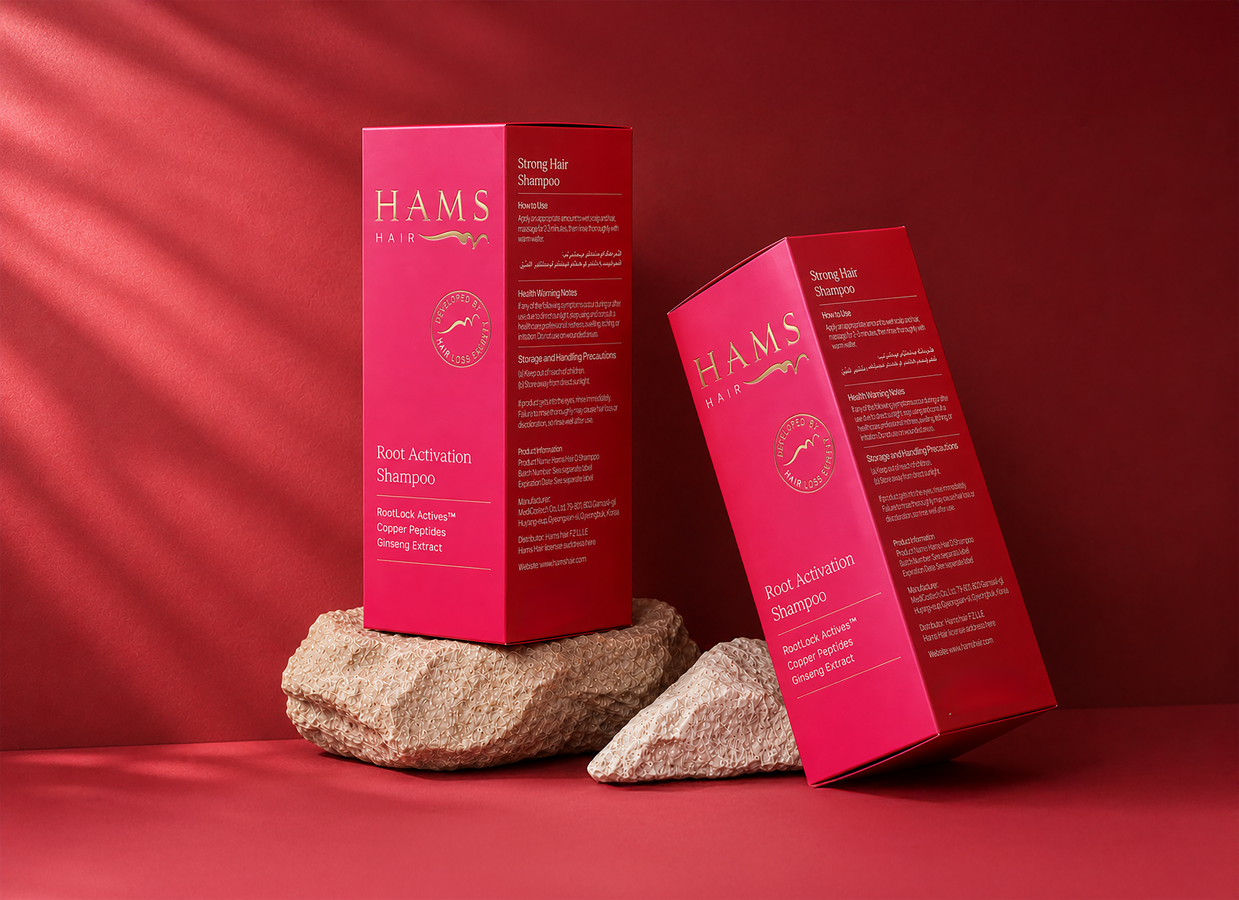 HamsHair_Packaging_02.png