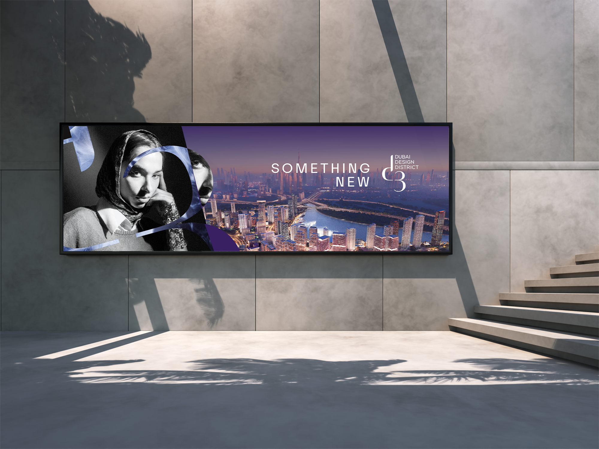 Street Wall Billboard.png