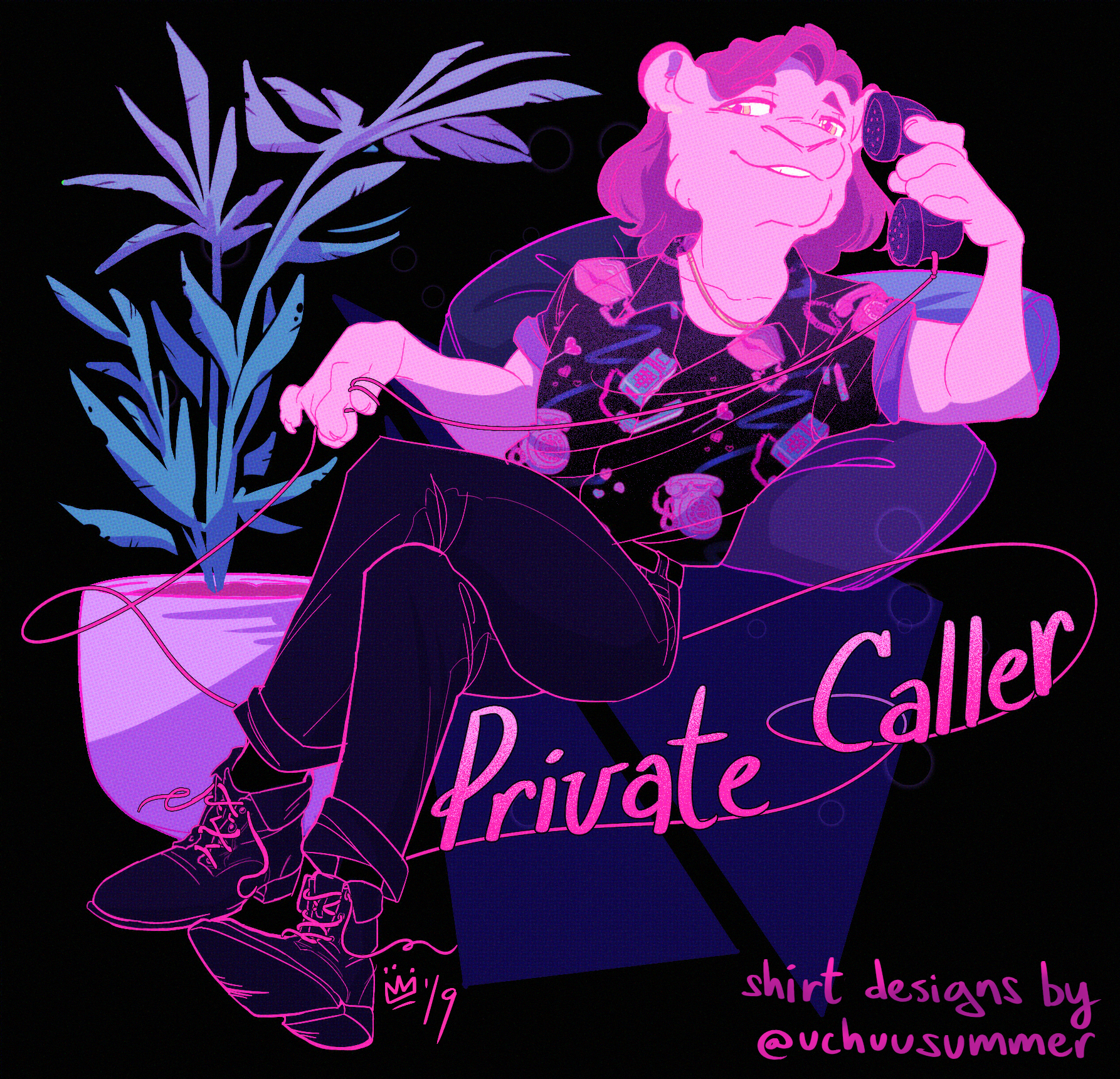 2019-privatecaller3.png