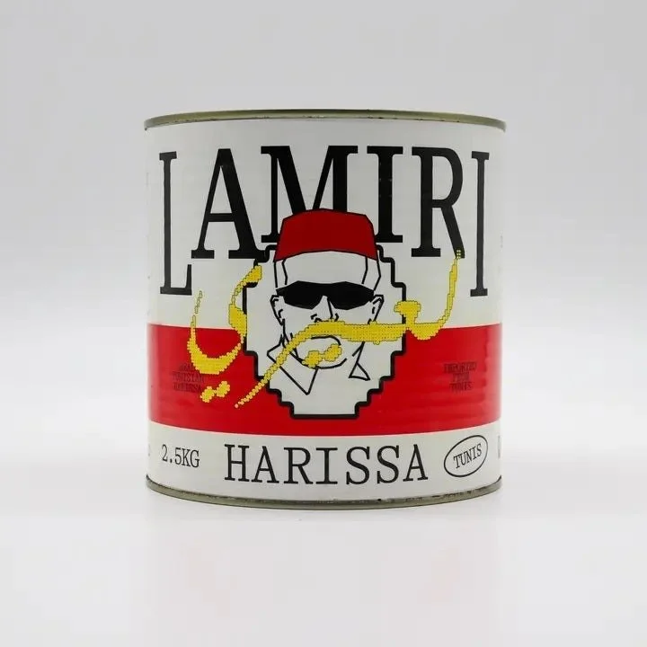 Lamiri1.jpg