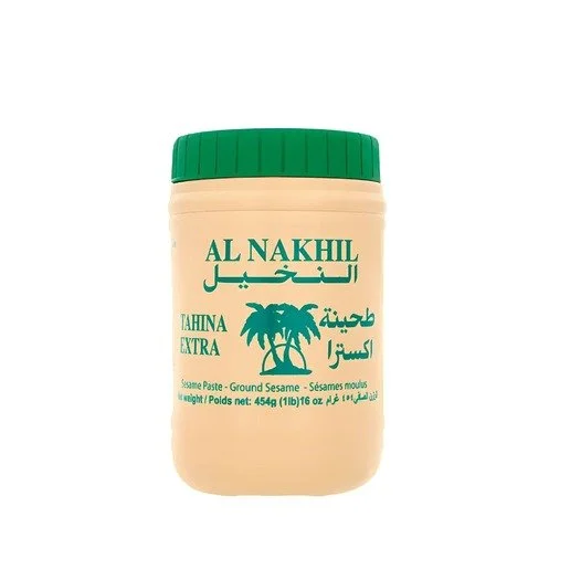 Al Nakhil Tahini